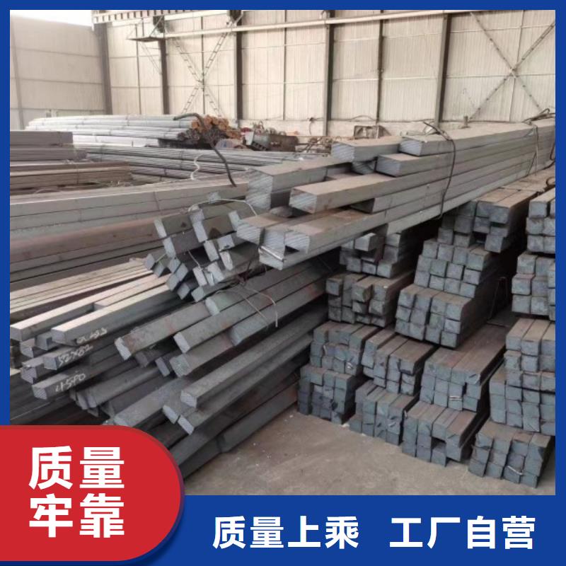 实心方钢_冷拉麻花钢源头采购