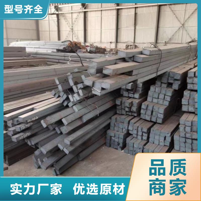 实心方钢_【冷拉扁钢厂家】产品性能