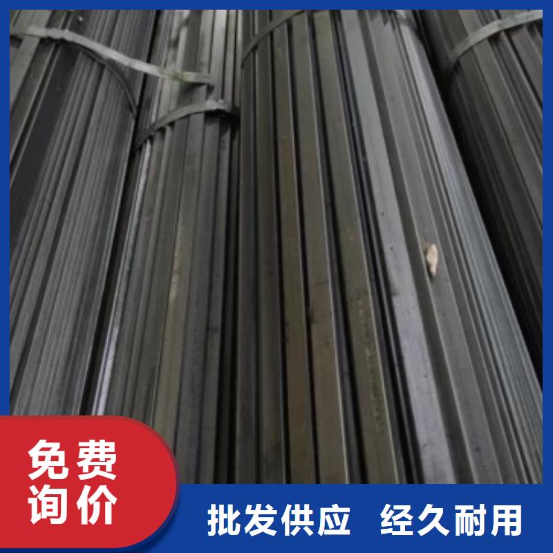 实心方钢扁铁厂家欢迎来厂考察