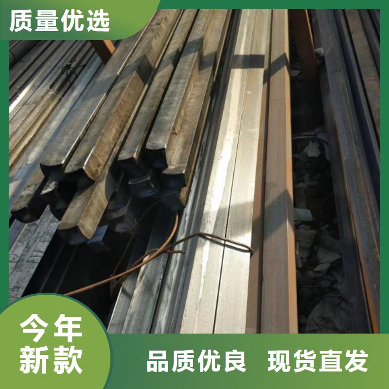 实心方钢,冷拉方钢厂家真诚合作