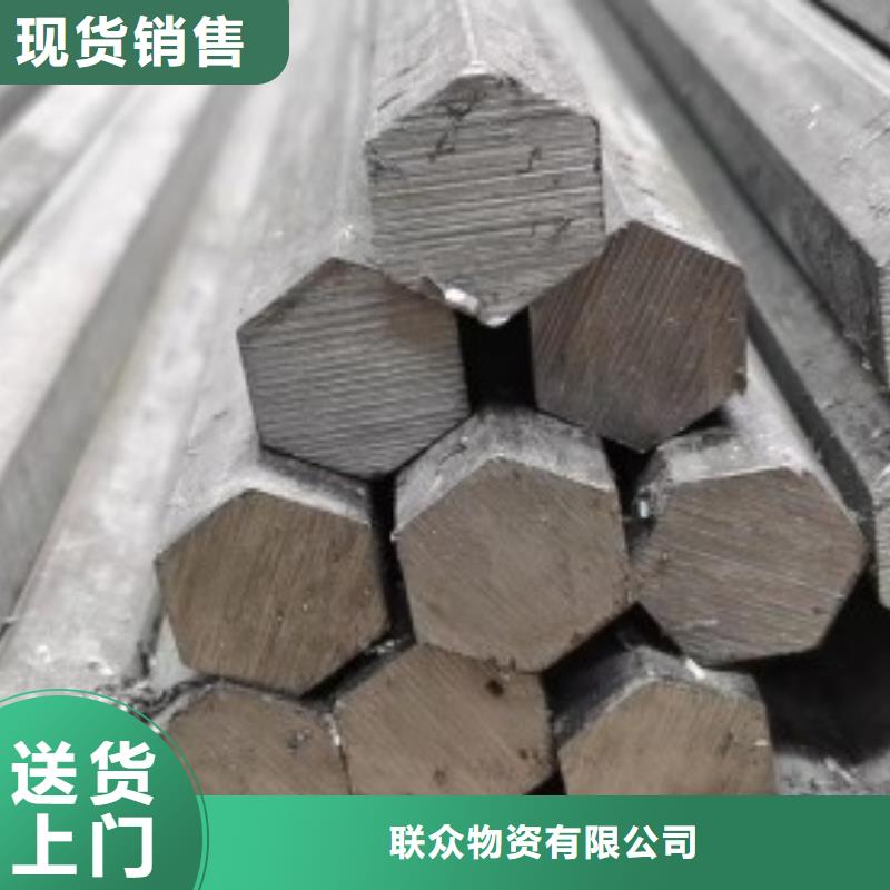 实心方钢冷拉方钢满足多种行业需求