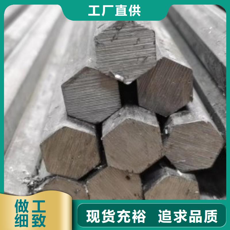 实心方钢【冷拉圆钢厂家】厂家品控严格