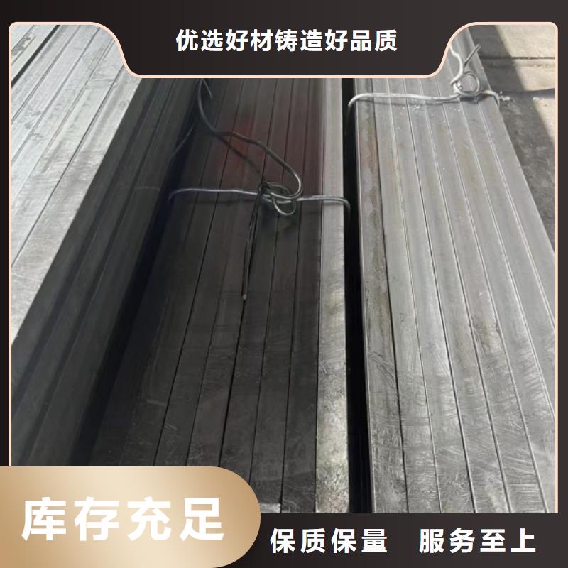 实心方钢质优价保