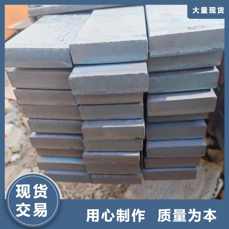实心方钢冷拉扁钢闪电发货
