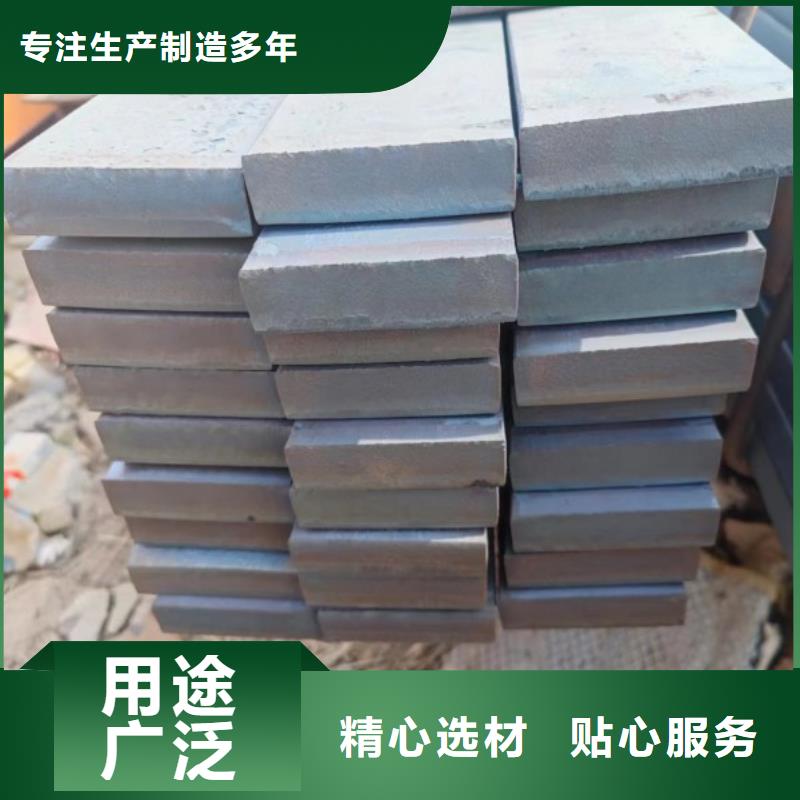 实心方钢扁钢厂家好品质售后无忧