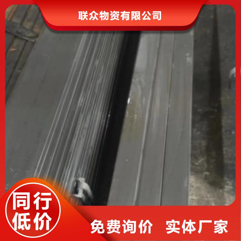 【实心方钢】冷拉扁钢欢迎来电咨询