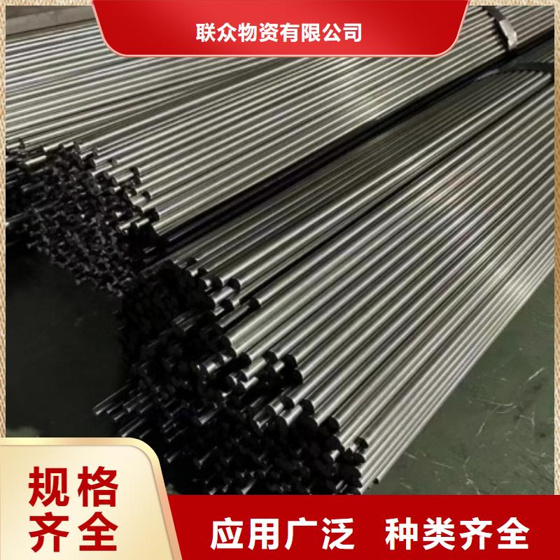 实心方钢精密管商家