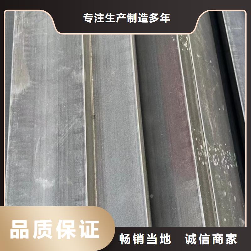 实心方钢冷拉圆钢工厂采购