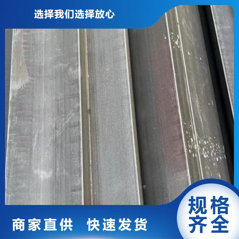 实心方钢扁铁厂家应用广泛