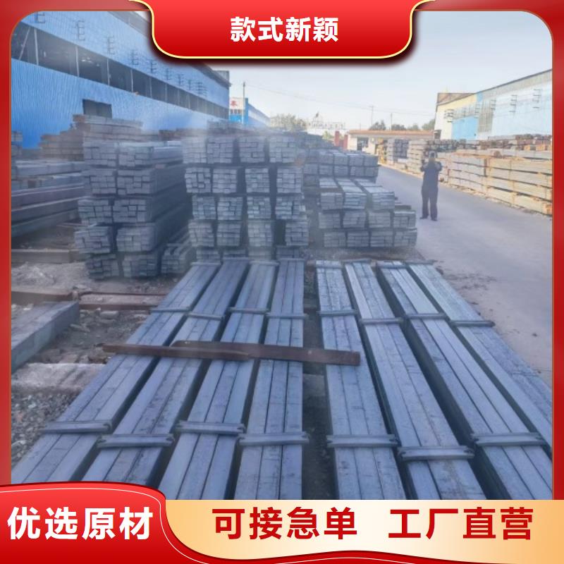 实心方钢热轧扁钢经验丰富品质可靠