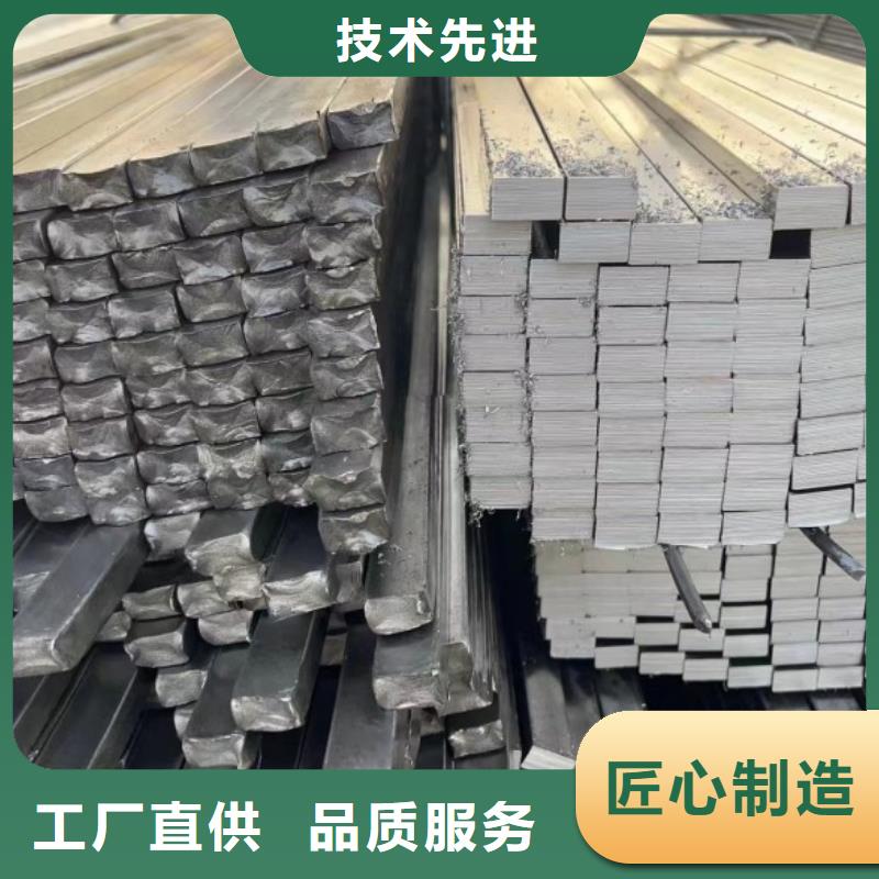 【实心方钢】冷拔方钢厂家老客户钟爱