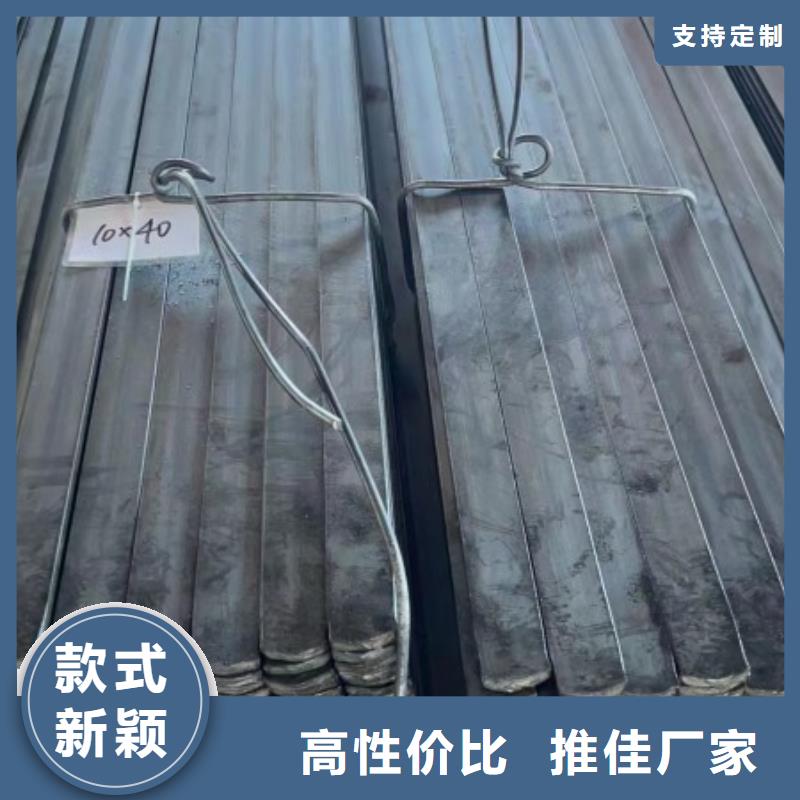 实心方钢_扁钢欢迎来厂考察