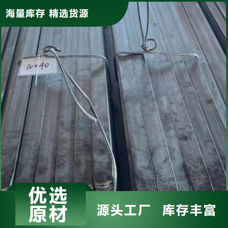 实心方钢【冷拉圆钢厂家】厂家品控严格