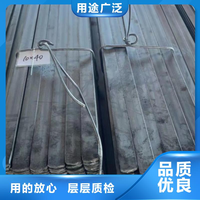 【实心方钢】_冷拉扁钢厂家精选厂家好货