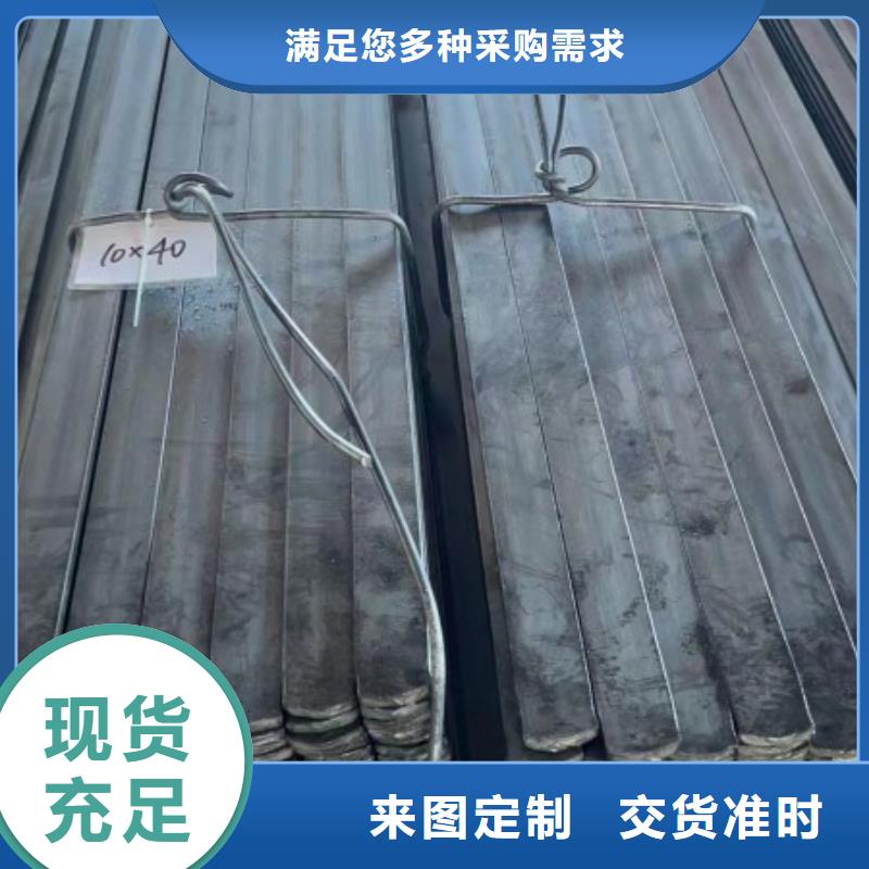 实心方钢_冷拉异型钢厂家专注产品质量与服务