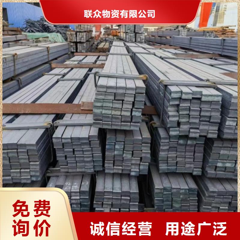 实心方钢【冷拉圆钢厂家】厂家品控严格