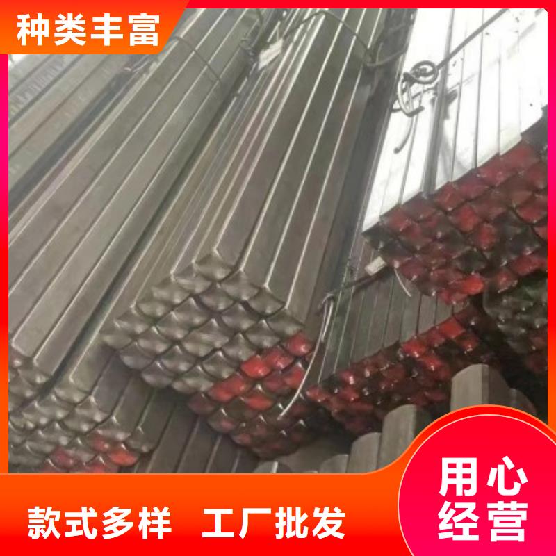 【实心方钢冷拉六角钢厂家讲信誉保质量】
