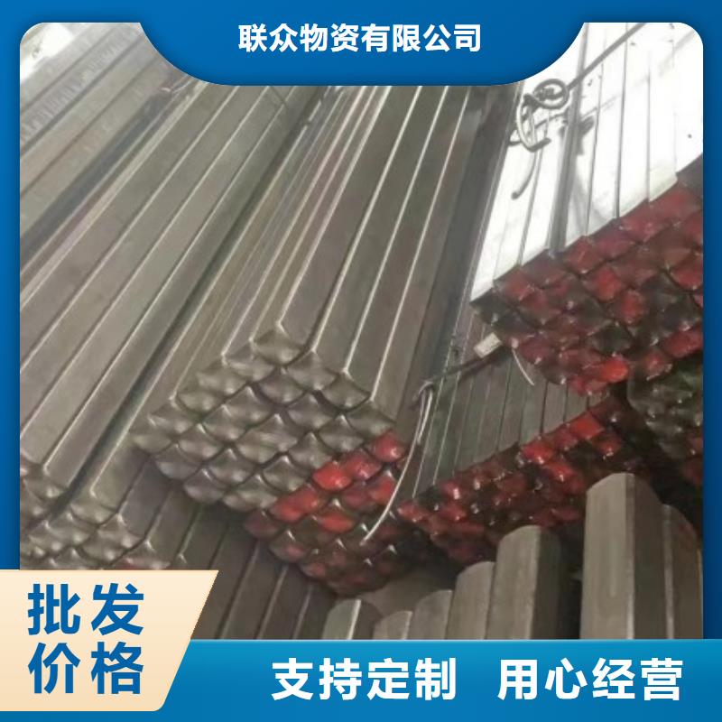 实心方钢_【冷拉扁钢厂家】产品性能
