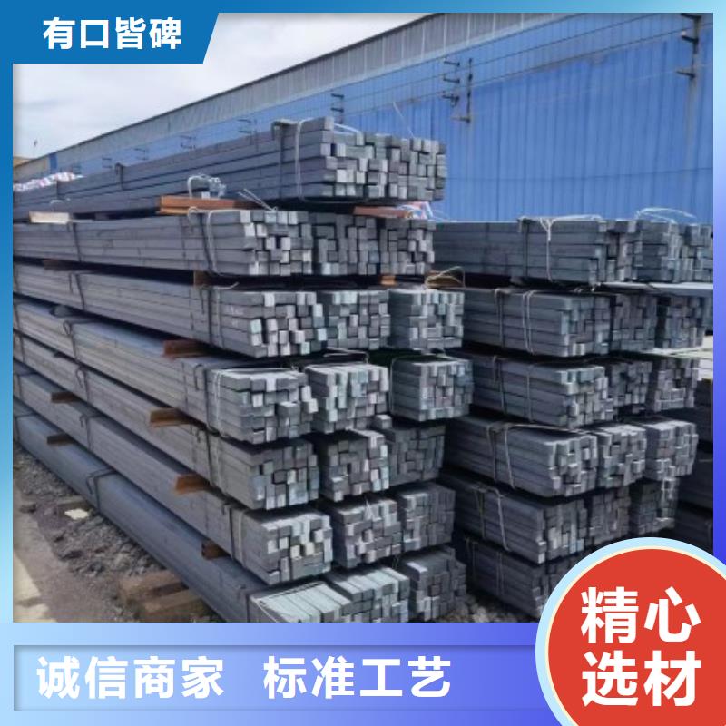实心方钢【冷拉六角钢】品类齐全