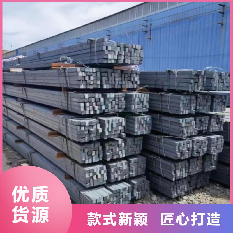 实心方钢【冷拉圆钢厂家】厂家品控严格