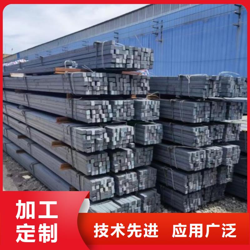 【实心方钢热轧方钢厂家质量可靠】
