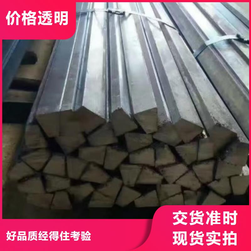 实心方钢热轧扁钢厂家细节决定成败