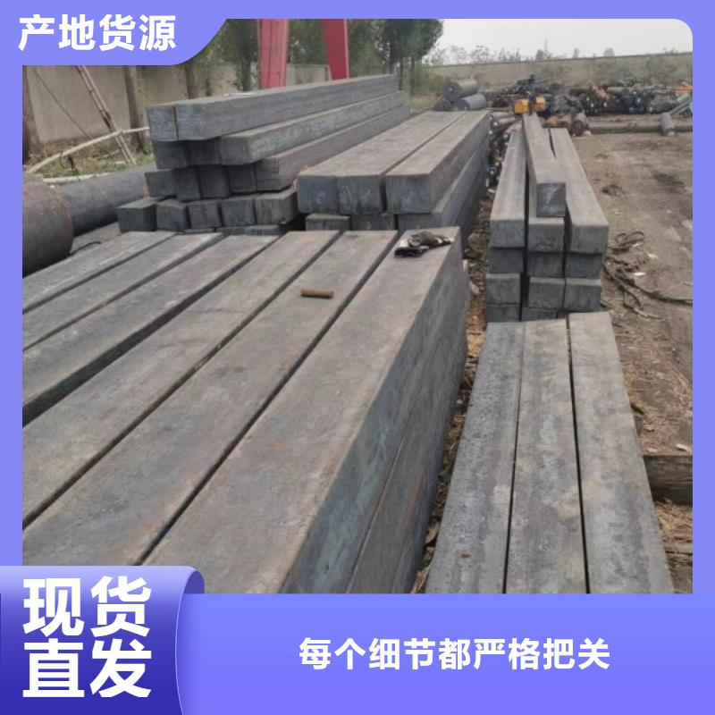 实心方钢热轧扁钢厂家细节决定成败