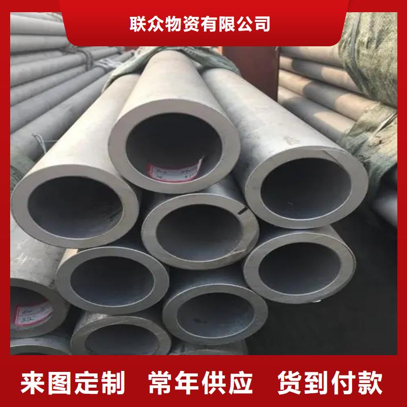 不锈钢管_冷拉扁钢厂家优选厂商