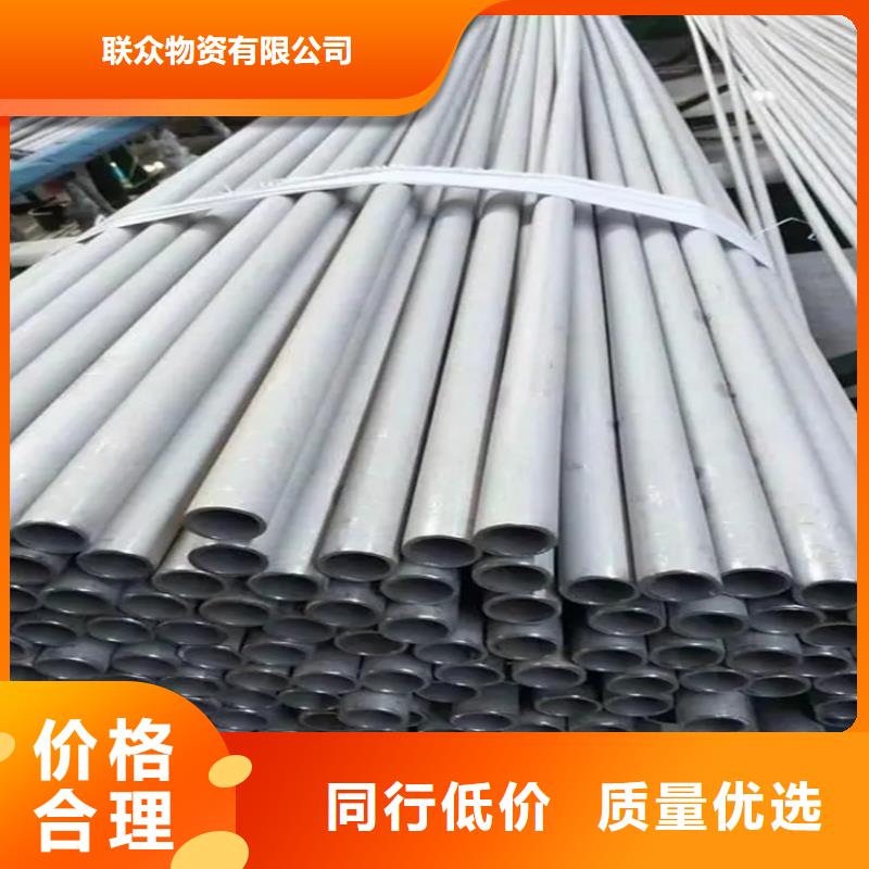 不锈钢管-扁铁条做工细致