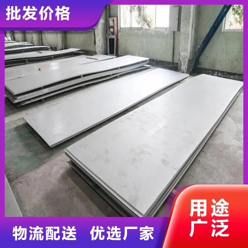 不锈钢管热轧扁钢经验丰富质量放心