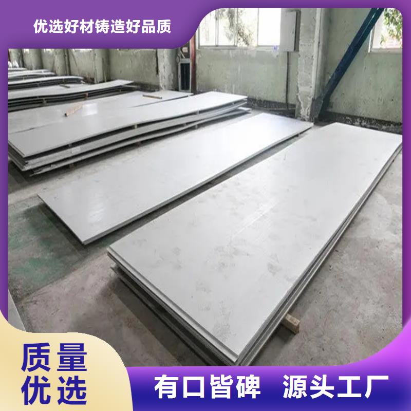 不锈钢管,热轧扁钢通过检测