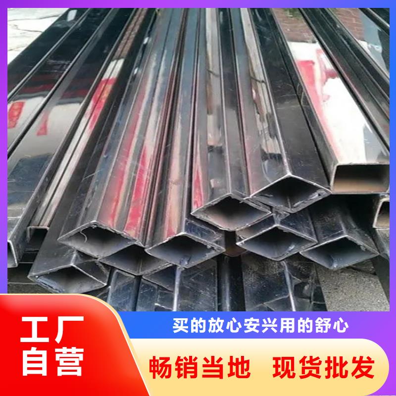 【不锈钢管】冷拉方钢快速物流发货