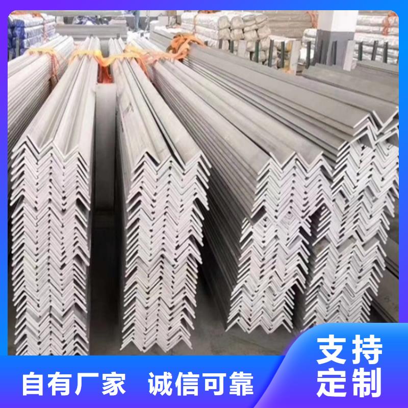 不锈钢管_【冷拉圆钢厂家】价格实惠工厂直供