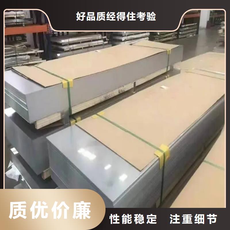【不锈钢管】冷拉扁钢厂家精工细作品质优良