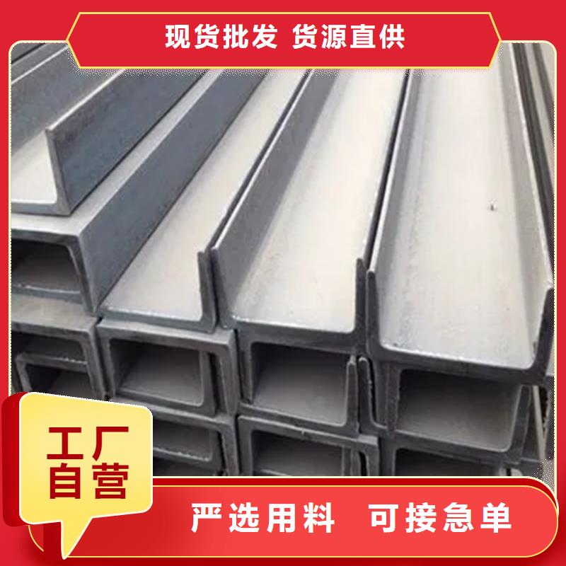 不锈钢管冷拉六角钢厂家保障产品质量