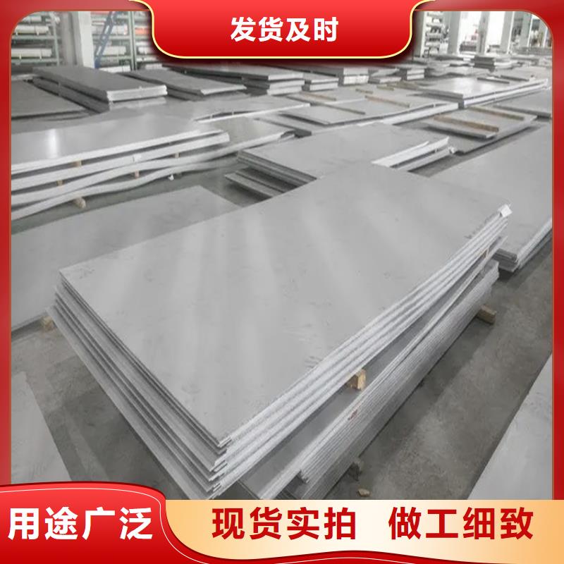 不锈钢管冷拉圆钢工艺精细质保长久