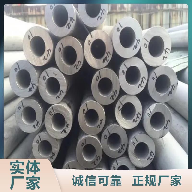 不锈钢管,热轧扁钢产地厂家直销