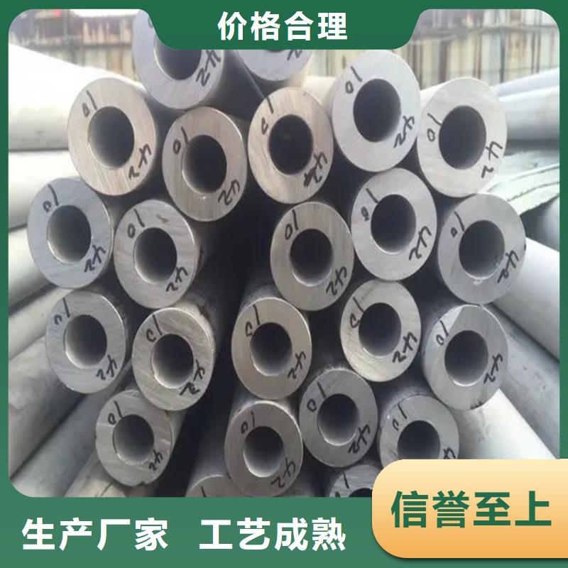 不锈钢管实心方钢厂家严格把关质量放心