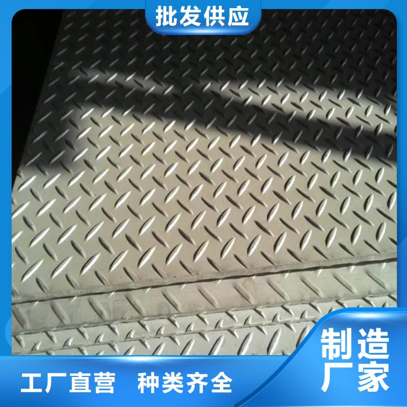 不锈钢管直缝焊管欢迎来厂考察