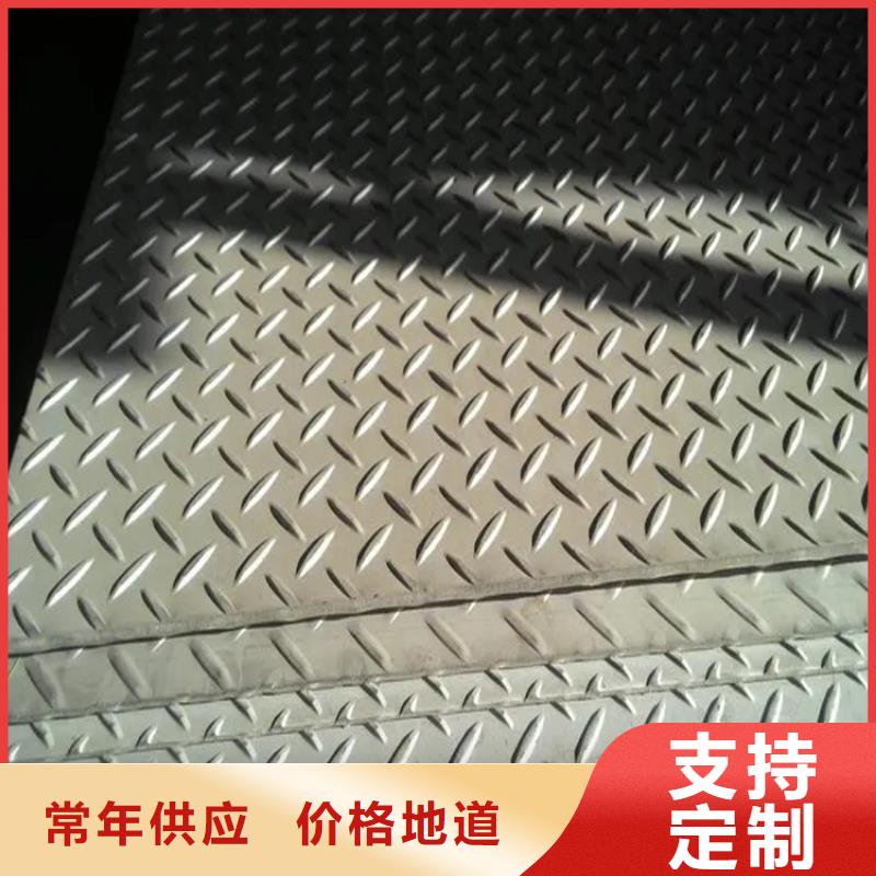 【不锈钢管-实心方钢厂家优质原料】