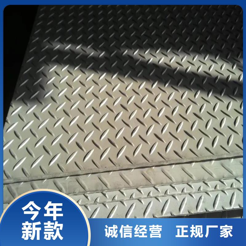 不锈钢管热轧扁钢经验丰富质量放心