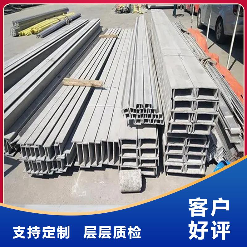 不锈钢管,冷拉六角钢厂家满足客户需求