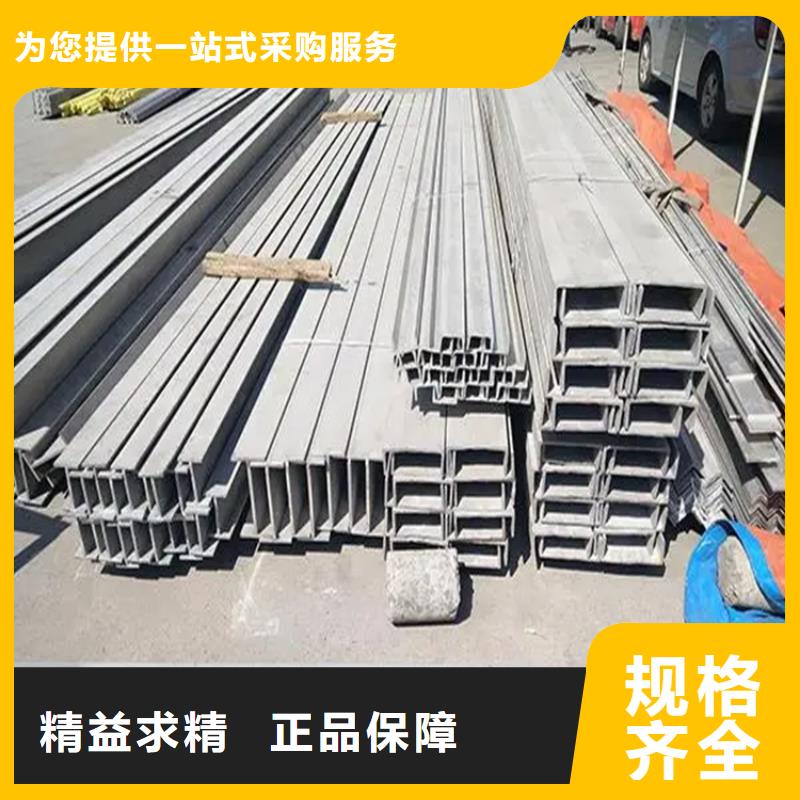 【不锈钢管】冷拉扁钢厂家精工细作品质优良