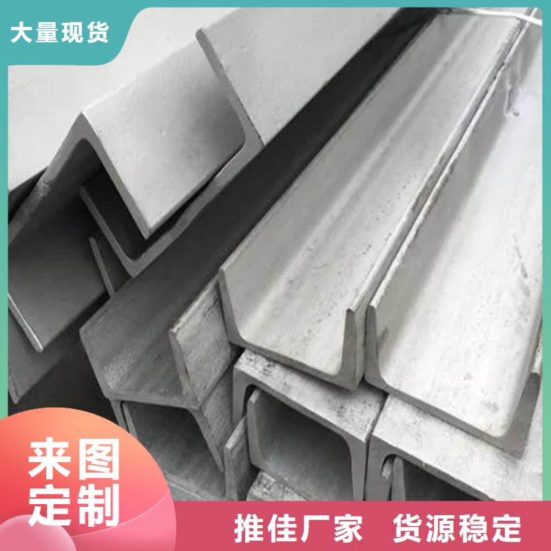 不锈钢管冷拉方钢优选原材