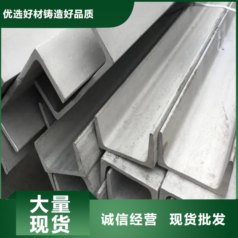 【不锈钢管】,冷拉扁钢厂家一个起售