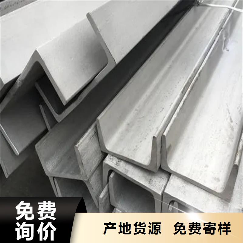 不锈钢管-扁铁条做工细致