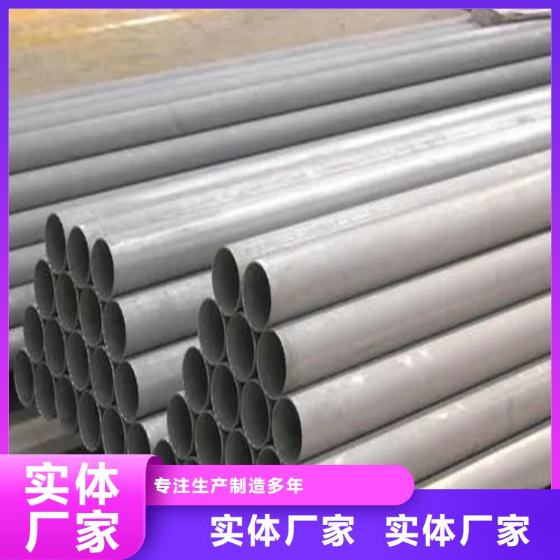 不锈钢管冷拉麻花钢厂家厂家新品