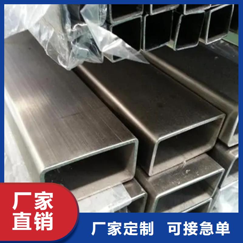 不锈钢管冷拉麻花钢精心打造