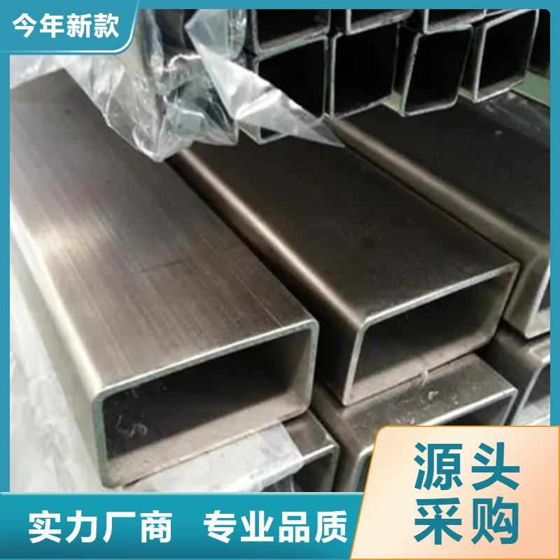 不锈钢管冷拉麻花钢精心打造