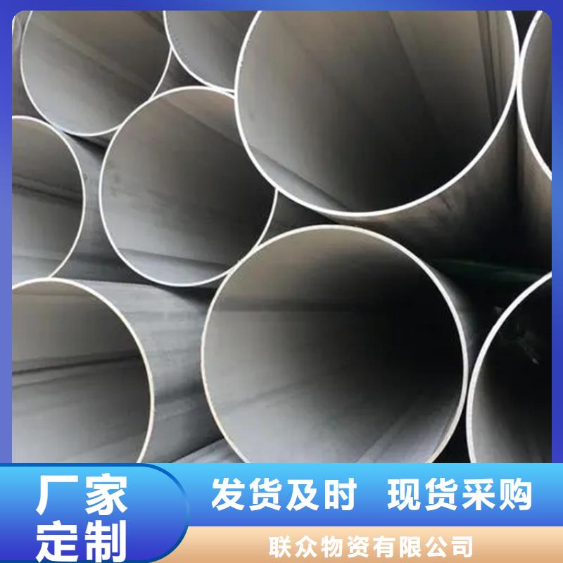 不锈钢管-冷拔方钢厂家有实力有经验